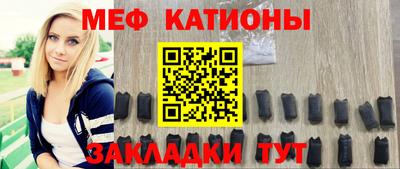 COCAINE Кулебаки