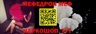 гидропоника Кумертау