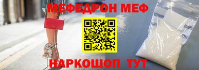 COCAINE Кулебаки