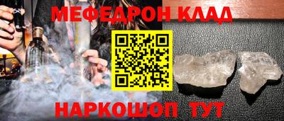 PSILOCYBIN Кунгур