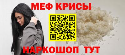 apvp Краснокаменск