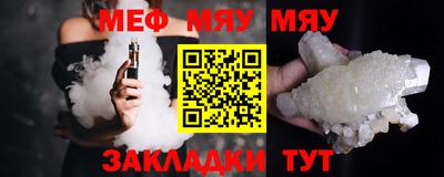 гидропоника Кумертау