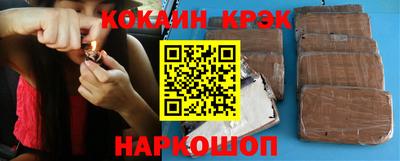 гидропоника Кумертау