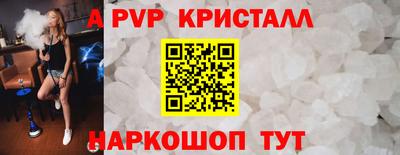 PSILOCYBIN Кунгур
