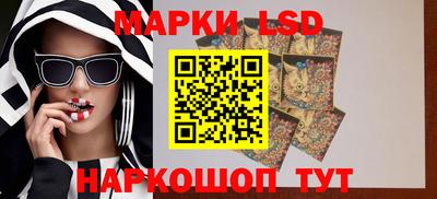 гидропоника Кумертау