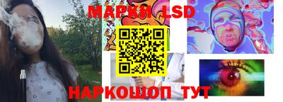 MDMA Premium VHQ Краснознаменск