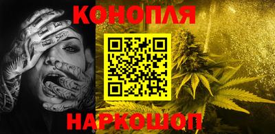 apvp Краснокаменск