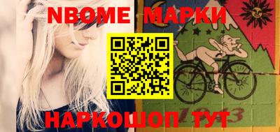 PSILOCYBIN Кунгур