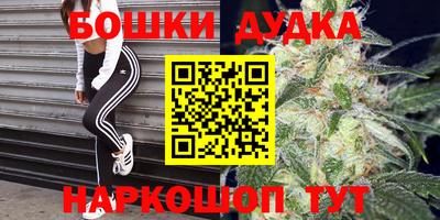 MDMA Premium VHQ Краснознаменск