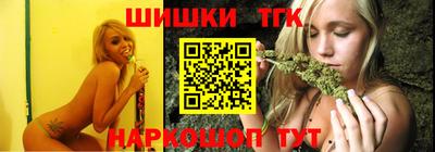 гидропоника Кумертау