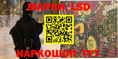 PSILOCYBIN Кунгур