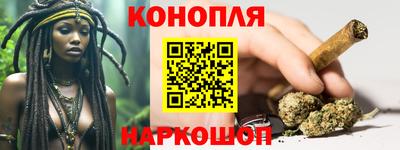 COCAINE Кулебаки