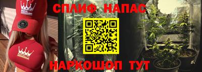 COCAINE Кулебаки
