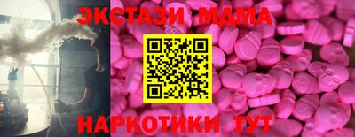 COCAINE Кулебаки