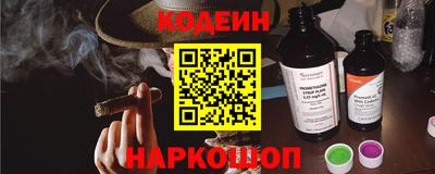 гидропоника Кумертау