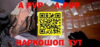 PSILOCYBIN Кунгур