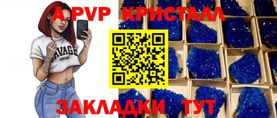 PSILOCYBIN Кунгур