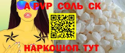 MDMA Premium VHQ Краснознаменск