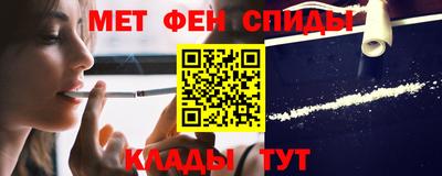 PSILOCYBIN Кунгур