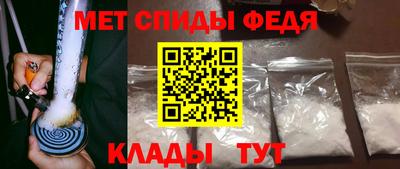 COCAINE Кулебаки