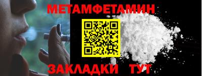 гидропоника Кумертау