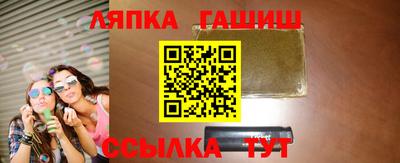COCAINE Кулебаки