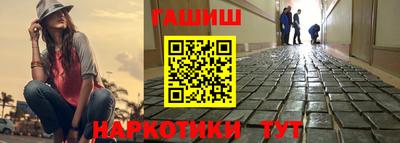 гидропоника Кумертау
