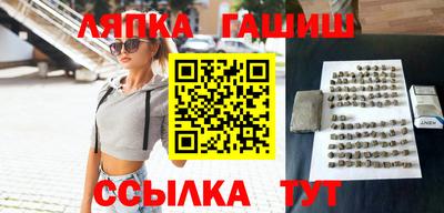 гидропоника Кумертау