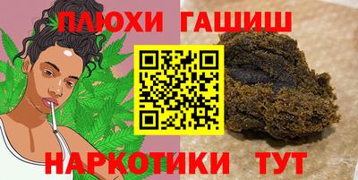 PSILOCYBIN Кунгур