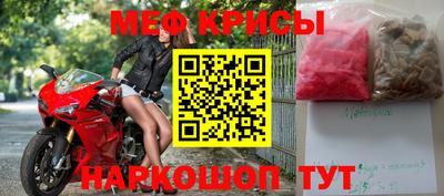 PSILOCYBIN Кунгур