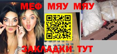 гидропоника Кумертау