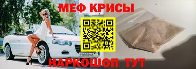 COCAINE Кулебаки