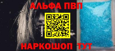 гидропоника Кумертау