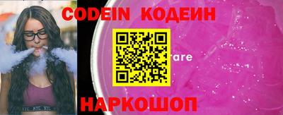 PSILOCYBIN Кунгур